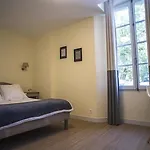 Relais Du Loir Ξενοδοχείο 3*